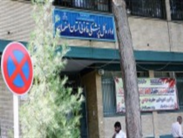 کاهش ۳۷درصدی آمار متوفیان ناشی از سوء مصرف مواد مخدر/ افزایش ۱۸درصدی سقط درمانی در استان