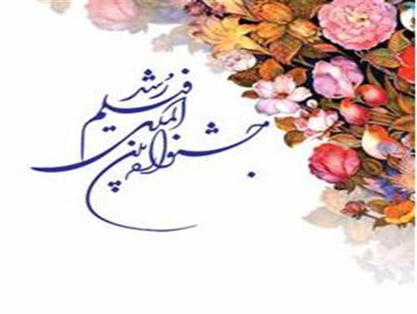 در امر یادگیری رسانه وفیلم بیشترین تاثیر گذاری را دارد