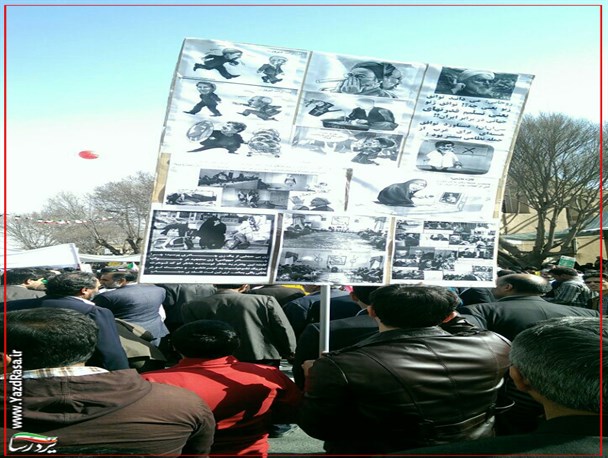 ماجرای عکسی که در راهپیمایی22بهمن یزد با حمله «مواجب بگیران دولتی» پاره پاره شد! +عکس