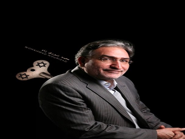 نوری که زاده جهل است