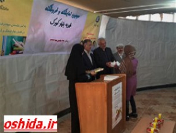 افتتاح سومین نمایشـگاه و فـروشـگاه خیریه بنیاد کـودک در دانشـگاه ملی زابل