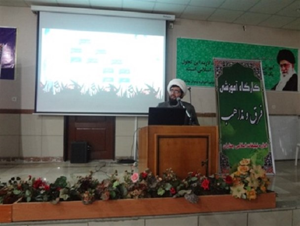 اجرای طرح فرق، مذاهب و جریان های انحرافی در چناران