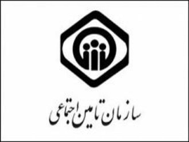 بیش از 170 هزار نفر درزنجان تحت پوشش تأمین اجتماعـی هستند؛بیش از 16 هزار کارگر ساختمانی در زنجان تحت پوشش تأمین اجتماعـی هستند