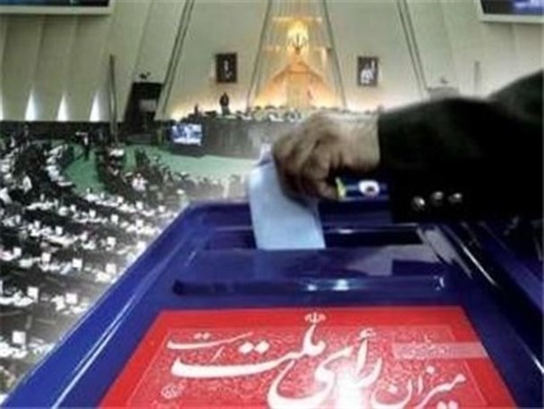 چه مضحکانه دلواپسید!
