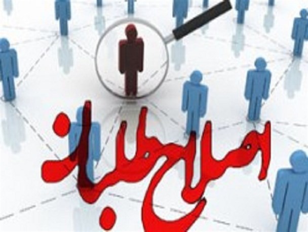 نقش آپاندیسی اصلاح طلبان در دولت/ زیر پرچم بنفش، پیش به سوی مجلس