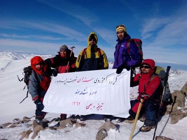 عکس/ صعود زمستانی گروه سندان به قله سهند