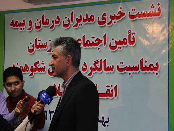 بودجه سال جاری تامین اجتماعی خوزستان۹۱۶ میلیارد تومان بوده است /خوزستان در جذب نیرو مقام اول را در سطح کشور دارد