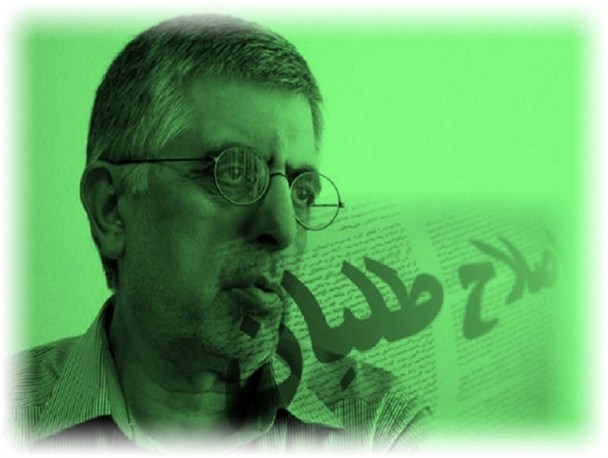 بستن لیست انتخاباتی اصلاح طلبان توسط مفسد اقتصادی+ پوستر