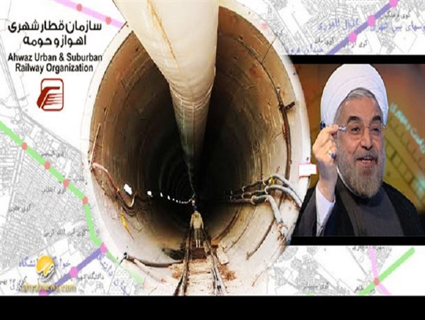 بی توجهی دولت به شهرداری‌ها؛ توقف متروی اهواز در ایستگاه اعتبارات