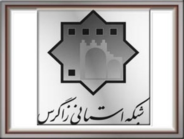 برنامه های تبلیغاتی مجلس خبرگان رهبری در صدا و سیمای کرمانشاه اعلام شد
