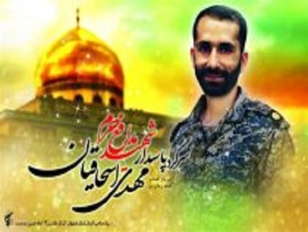 اخلاص، کار او را یکسره کرد؛ آن هم تا شهادت...