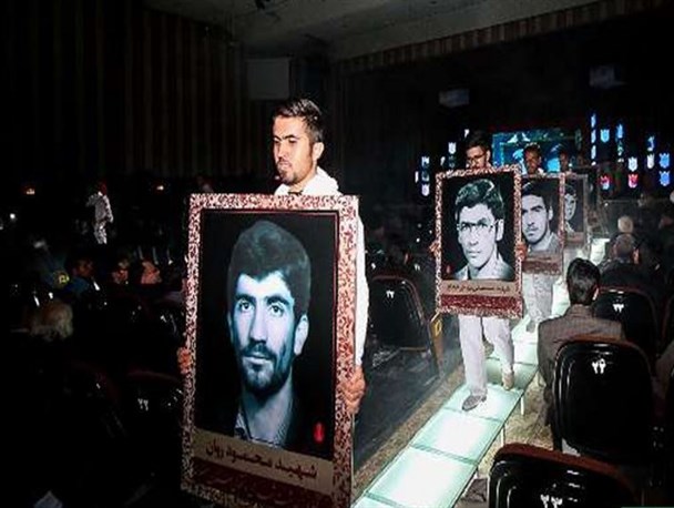 سومین کنگره بزرگداشت شهدای دانشجو استان اصفهان+ تصاویر