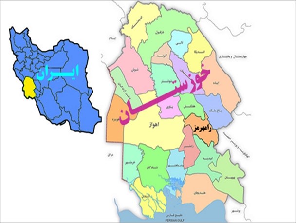 رفتار دولت با استان استراتژیکی به نام خوزستان چگونه است ؟