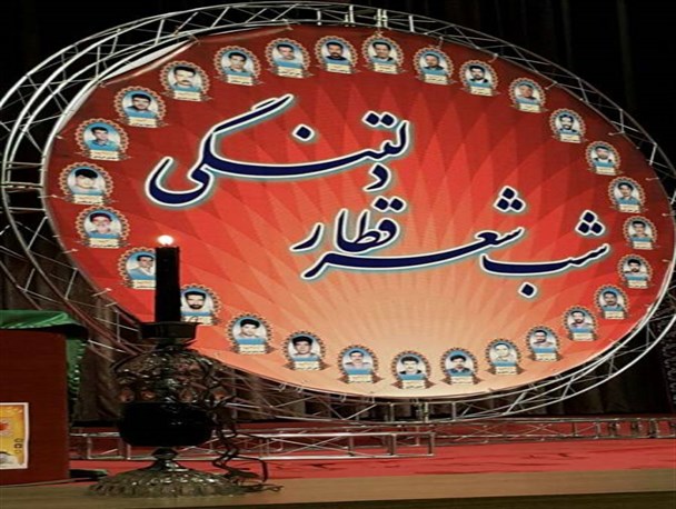 « قطاردلتنگی » در ایستگاه نیشابور/ سیمرغ میزبان شاعران شد