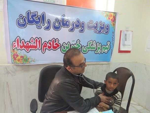 ویزیت رایگان 300 بیمار در بخش رودزرد رامهرمز + تصاویر