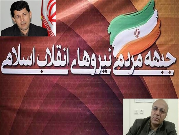 ما زخم خورده‌ایم و مردم نیز از کم‌توجهی به آرمان‌های نظام نگران هستند/ دلسوزان انقلاب به این حرکت مردمی بپیوندند