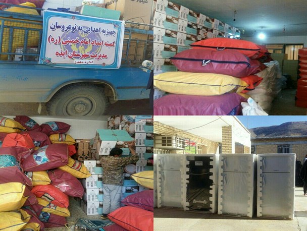 اهدای ۱۰۹ فقره جهیزیه به نوعروسان تحت پوشش کمیته امداد دهدز