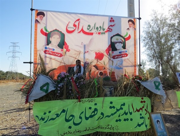 کسانی که به دنبال حذف شعار مرگ بر آمریکا بودند نفوذی دشمن بودند و انقلابی نبودند