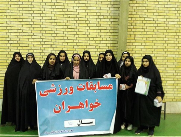 مسابقات ورزشی بسیج خواهران حوزه کوثر سرخه برگزار شد+‌عکس