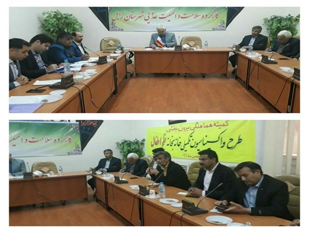 لزوم سامان دهی دست فروشان توسط شهرداری/ واکسیناسیون فلج اطفال در زابل انجام می‌شود