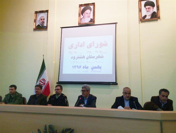 رتبه اول هشترود در نرخ بیکاری در استان/ رشد منفی جمعیت هشترود در ۵ سال گذشته