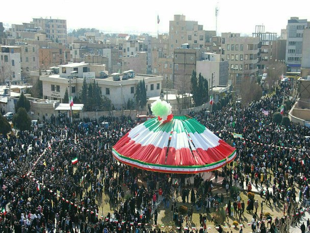 راه آینده در پیام رهبری به‌مناسبت راهپیمایی ۲۲ بهمن