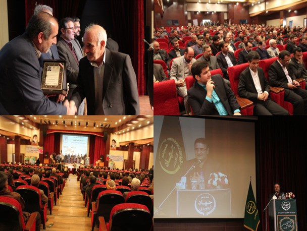 برگزاری همایش تقدیر از قهرمانان تولید در بخش کشاورزی شهرستان چناران