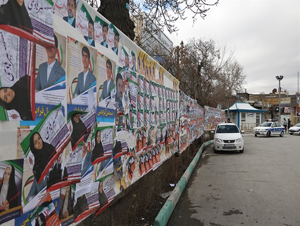 تبلیغات یازدهمین دوره مجلس شورای اسلامی در اراک