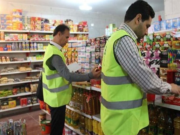 طرح ویژه نظارت بر بازار کالا و خدمات شب عید در اراک آغاز شد