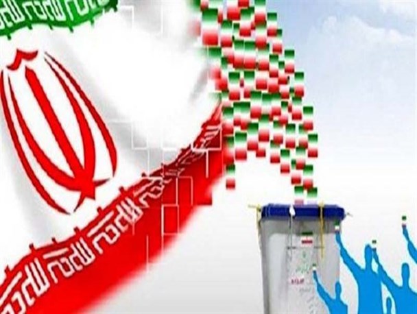 گام اول انتخابات، حضور حداکثری است/نمایندگان مقدرات سیاسی نظام را رقم می‌زنند