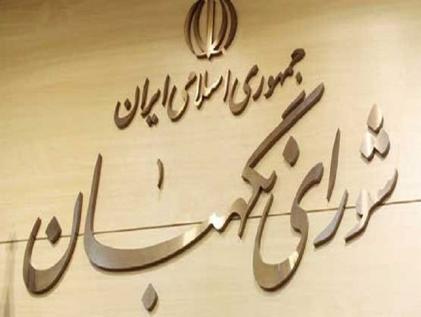 آغاز به کار سامانه «ثبت‌نام نمایندگان نامزد‌های انتخابات» برای حضور در شعب اخذ رای