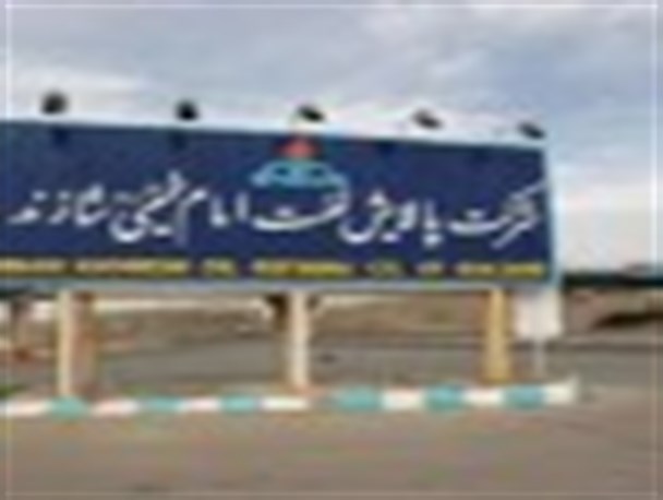 توزیع گازوئیل یورو4تولیدی پالایشگاه شازند در کلانشهرها