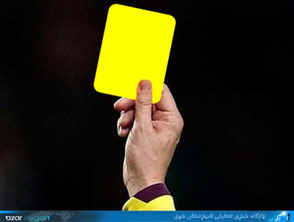 دستگاه قضا به لابی رسانه‎ای کارت زرد نشان داد