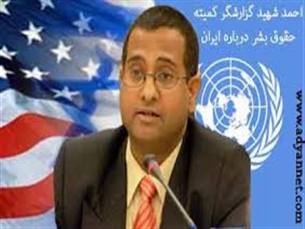 اظهارات احمد شهید احمقانه است