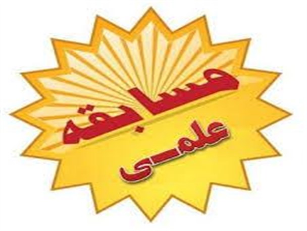 دو دانش آموز اصلاندوزی خوش درخشیدند+عکس