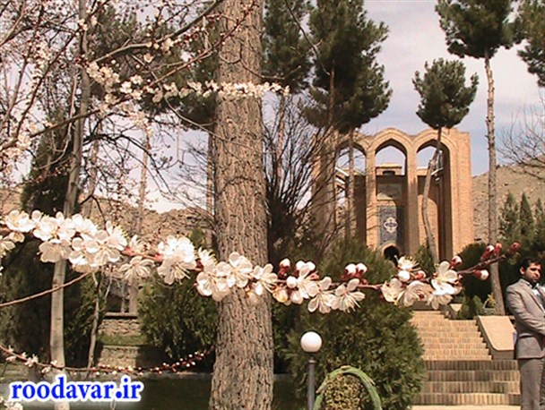 تصاویر جاذبه های گردشگری در تویسرکان(1)