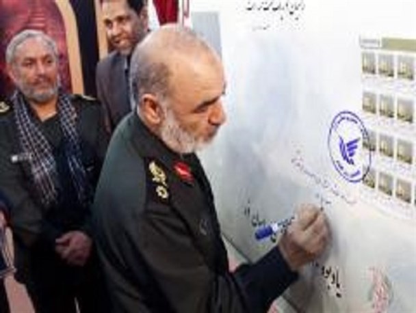تمبر "روز ملی راهیان نور" رونمایی شد