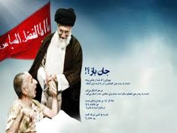 روایتی غمگین از یک چهارشنبه سوری تقدیم به شهدای زنده ی موجی