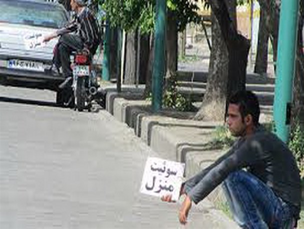 از وضعیت آشفته خانه مسافرها در همدان تا خلا قانونی و قول مسئولان برای برخورد با مراکز غیر مجاز
