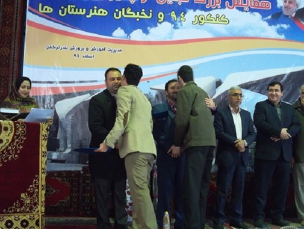 همایش بزرگ تجلیل از قبول شدگان برتر کنکور + تصاویر