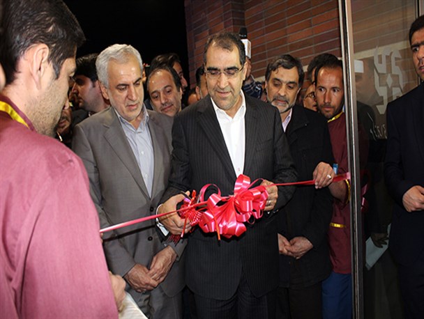 افتتاح مرکز جراحی محدود سپاه جوادالائمه(ع) خراسان شمالی