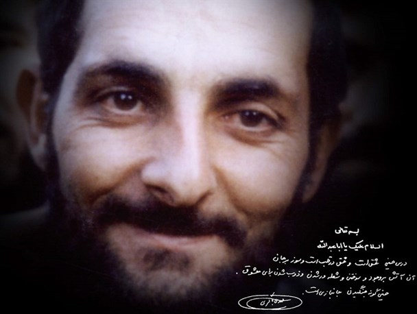 راز ماندگاری ‌آقا مهدی چه بود؟!