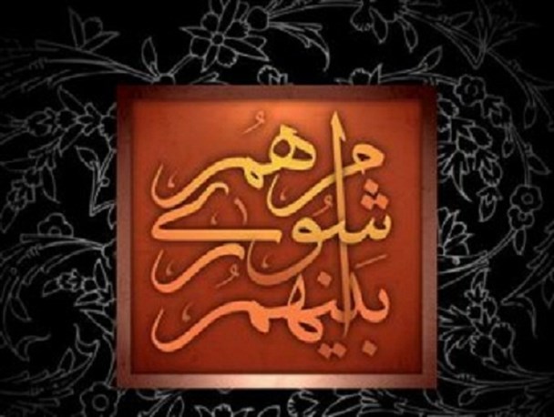 از تحرکات انتخاباتی در بهبهان چه خبر / از تبلیغات زودهنگام علنی تا آمار بی سابقه اصلاح طلبان برای حضور در انتخابات