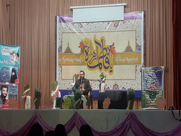 ازدواج در سنین آغاز جوانی، راه برون رفت جوانان از فساد اخلاقی