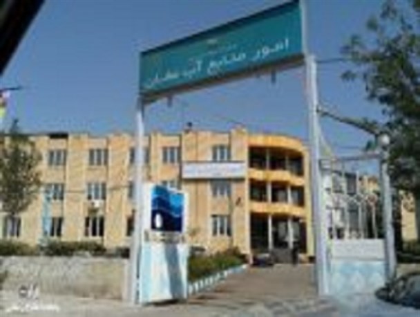 مدیر جدید امور منابع آب مغان منصوب شد