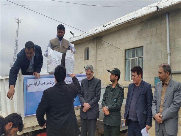 توزیع سبد معیشتی بسیج سازندگی در روستای دمیرچی خرابسی بیله سوار+عکس
