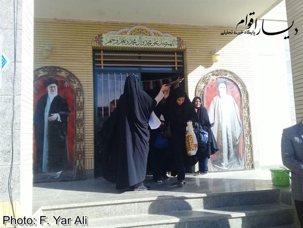 اعزام ۸۰ نفر از شهرستان فریدن به اردوی راهیان نور/ تصاویر