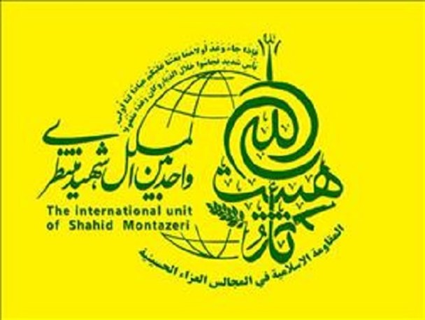 سند چشم‌انداز جهان بدون صهیونیست را تدوین کرده‌ایم/ قره‌باغ تنها به دست نیروهای مذهبی آزاد می‌شود