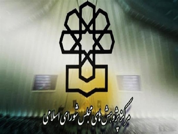 تحریم داخلی بیش از تحریم خارجی به تولید آسیب زد/دو برابر شدن زمان ورود کالا