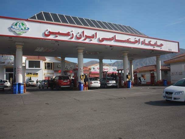 آغاز طرح نوروزی نظارت بر جایگاههای عرضه سوخت البرز